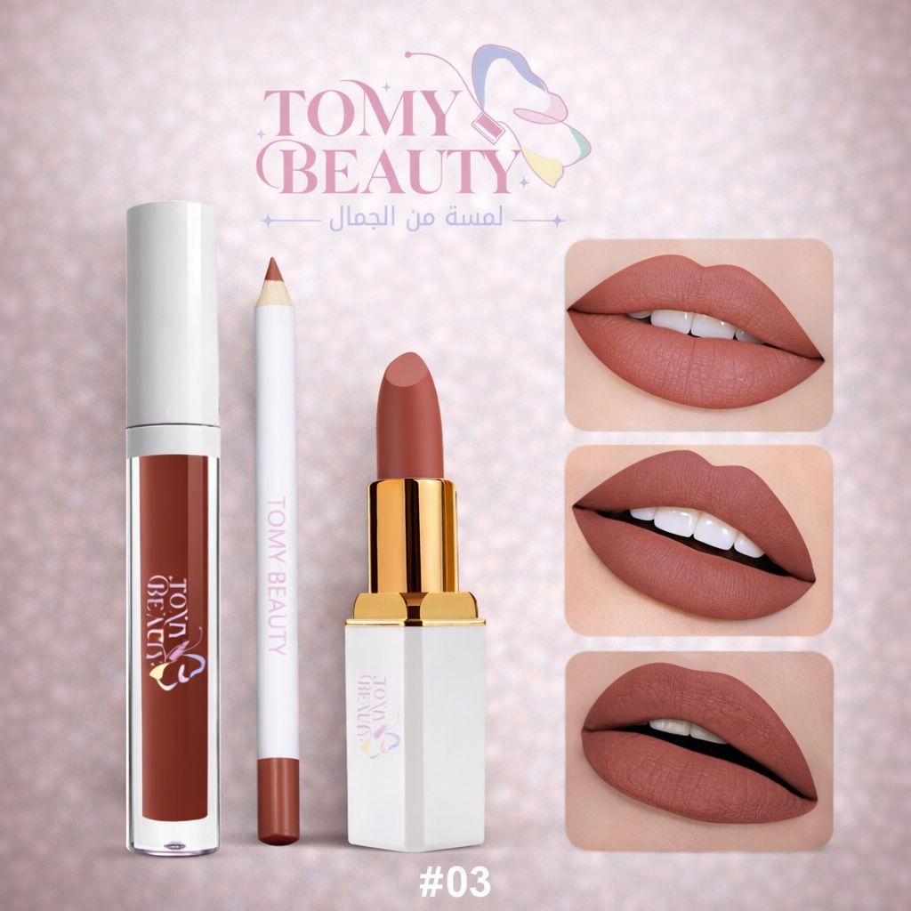TOMY Lip Kit