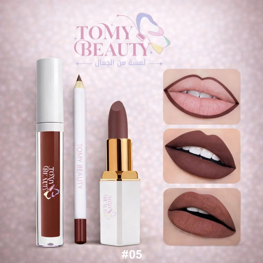 توزيعات أرواج تومي بيوتي الفاخرة | Tomy Beauty Lipstick Giveaways