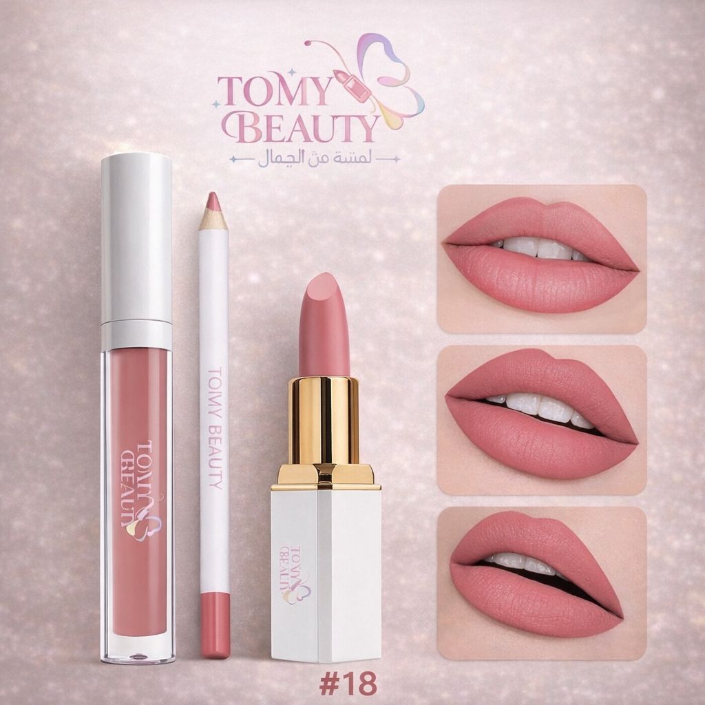 TOMY Lip Kit