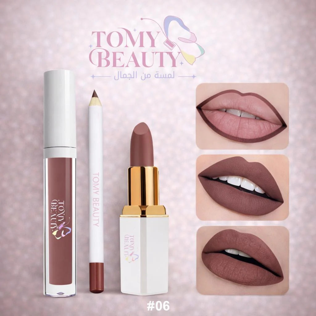 توزيعات أرواج تومي بيوتي الفاخرة | Tomy Beauty Lipstick Giveaways