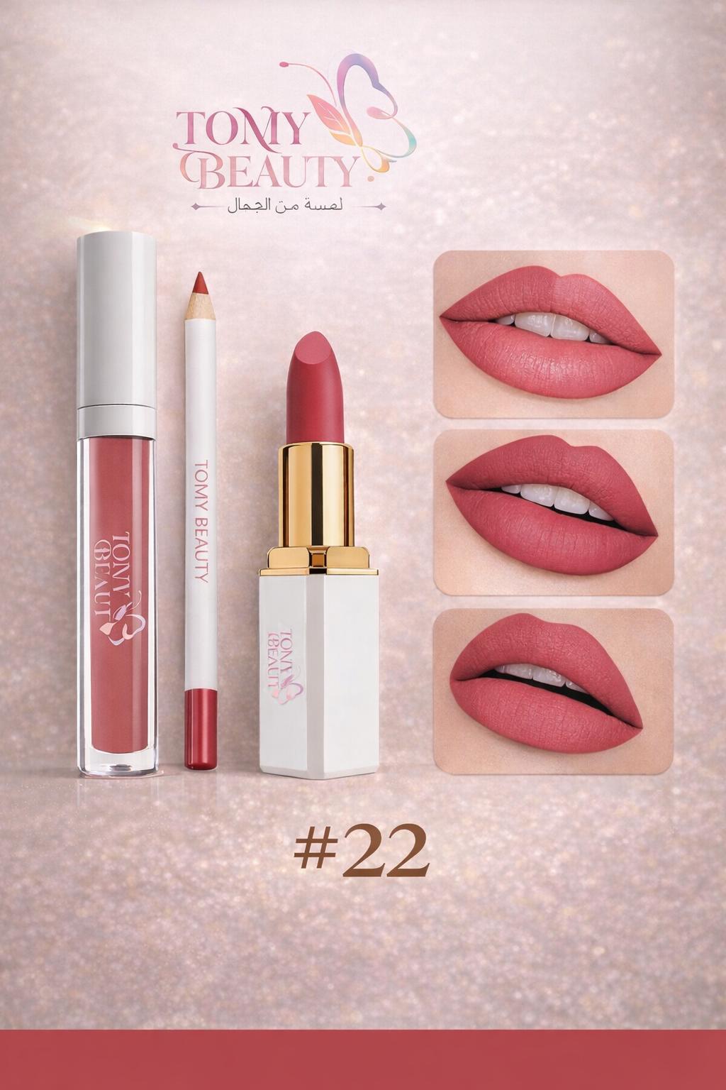 TOMY Lip Kit