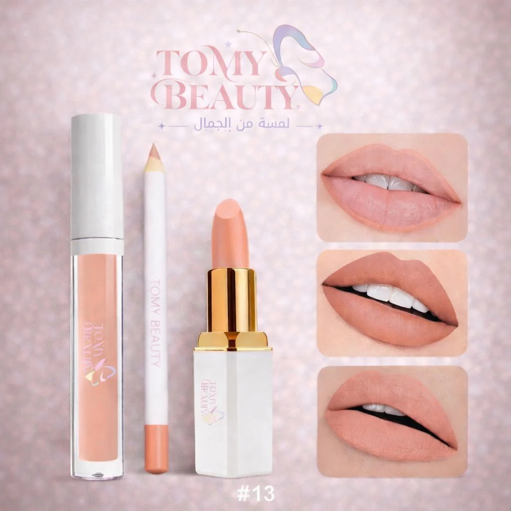 توزيعات أرواج تومي بيوتي الفاخرة | Tomy Beauty Lipstick Giveaways